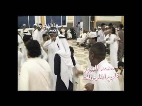 محمدالبيور قلبي ابتلى بك