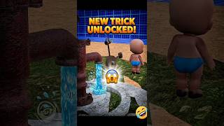 Funny Commercials 😂 | part-34 #trend #bhojpuri #newshorts #yt #comedy #funnycomments #comments2fun