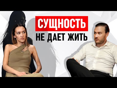 Сущность это болезни,
