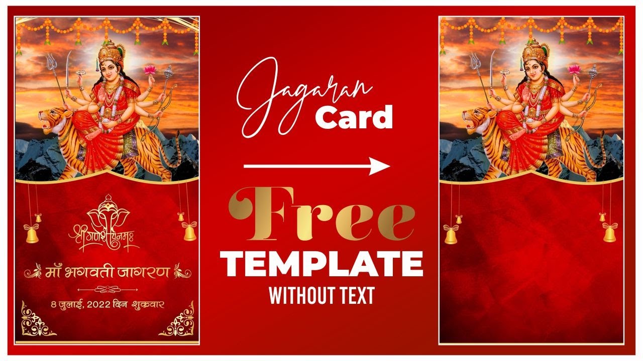 Jagran Card Invitation, Free Template without text & Editable. Blank  invitation Template #jagran - YouTube