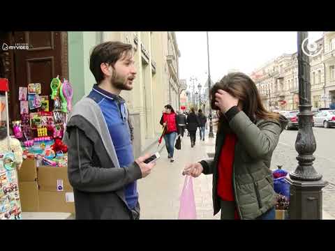 გაბუნიები - მოასწარი და იყიდე 5 ნივთი ფილმიდან