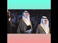 حفل تخرج صاحب السمو الملكي سمو الأمير فهد بن عبدالعزيز آل سعود السعودية روحي