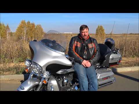Video: A ofron sigurim Harley Davidson?