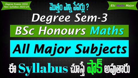 Degree Semester 3 - BSc Maths New Syllabus Major Courses Degree 3rd Sem Maths UG Exams 2024
