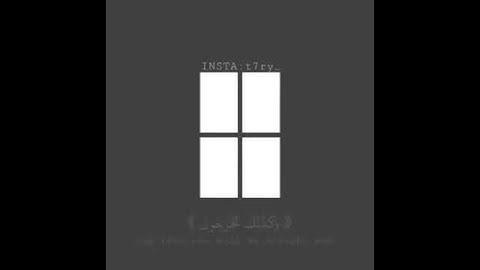 القارئ عبدالرحمن مسعد/(فسبحان الله حين تمسون وحين تصبحون)