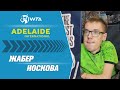 WTA АДЕЛАИДА. ★ Онс Жабер - Линда Носкова ★ РАЗБОР МАТЧА