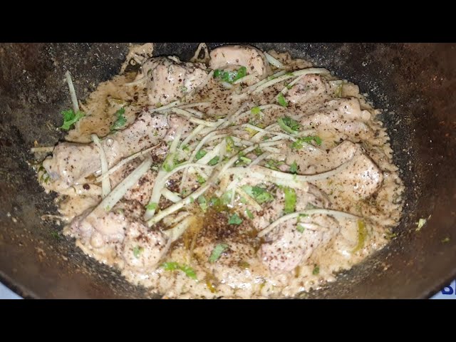 Chicken White Karahi Restaurant Style Recipe By Cooking With Kawish class=