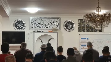 ماتيسر من سورة التوبة برواية خلف عن حمزة الليلة 9 مسجد الإخلاص ألمانيا شتوتغارت