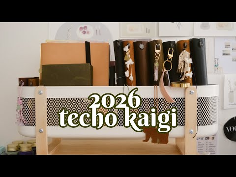 2025 2026          2026