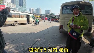 越南行 5 河内-老街