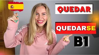 Разница Quedar и QuedarSE. Испанские глаголы, самое понятное объяснение. Испанский для начинающих.