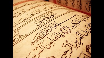 رمضان 1439 هـ | د.صفوان السويكت سورة يس