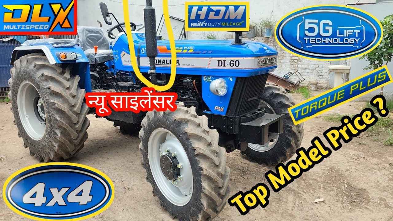 4x4 Sonalika 60di Sakinder Top Model//Price?// 60 Hp में जबरदस्त 🚜/साइलेंसर भी चेंज कर दिया