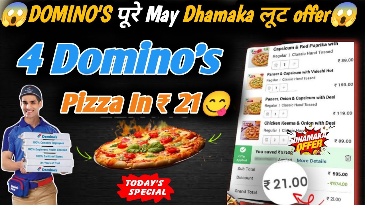 4 DOMINOS PIZZA in ₹21 😋🍕Domino's pizza offerDomino's pizza offers