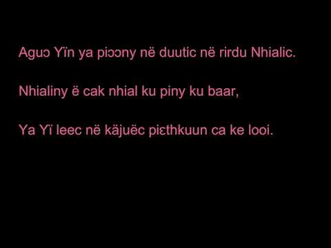 Nhialic Wuurdiɛn De Weicie Cɔk ɣa Piir