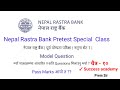 Nepal rastra bank pretest model set 1  success academy  nrb model question practice  chaitra10