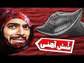 من زندانی ام و اگه وسط دریای خون کره ماه آدم پیدا کنم آزاد میشم من زندانی ام و اگه وسط دریای خون کره ماه آدم پیدا کنم آزاد میشم