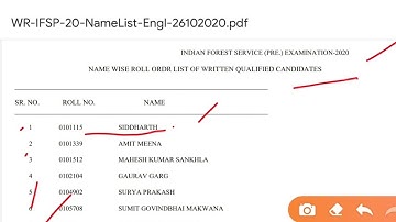 Indian Forest Service preliminary exam 2020 !! Name wise Result List