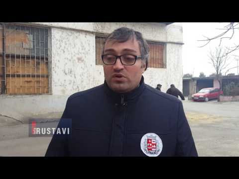 რუსთავის მერი აზოტიდან გათავისუფლებულ კადრებზე