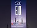 كل عام وأنتم بخير بمناسبة عيد الأضحى المبارك، أعاده الله عليكم بالخير واليمن والبركات.
