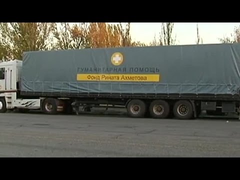 Video: Who Provided Humanitarian Aid To The City Of Krymsk