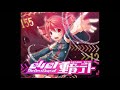 【重音テト・Kasane Teto】 Teto Teto★Night of Desire 【2021 Remake・UTAUカバー】