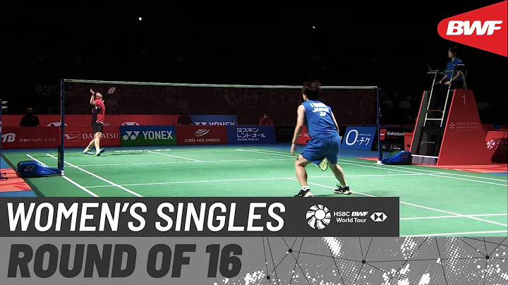 DAIHATSU YONEX Japan Open 2022 | Akane Yamaguchi (JPN) [1] vs. He Bing Jiao (CHN) | R16 - DayDayNews