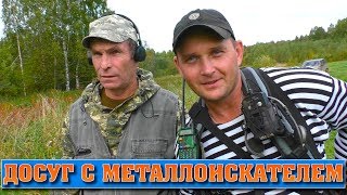 Богатые места! ШИКАРДОС 🔥