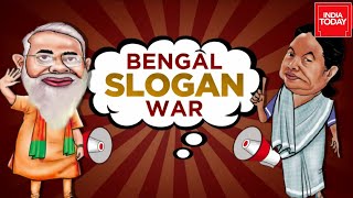 DIDI Vs DADA Face Off in West Bengal: War of words Cease To Die Down