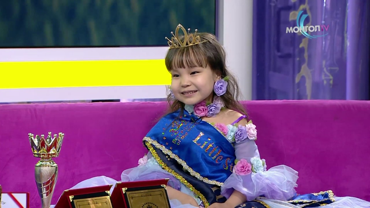 ӨНӨӨ ӨГЛӨӨ - Бяцхан мисс Сарангоо охин