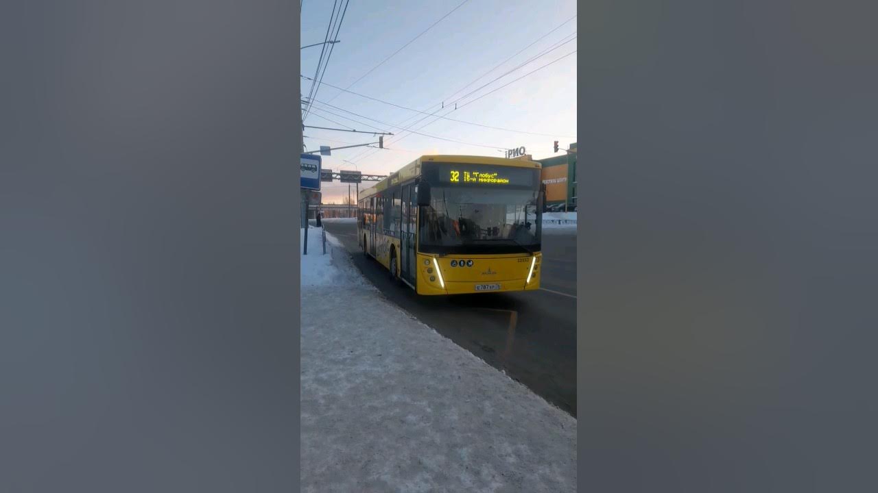 Маршрут 32 л тула. Маршрут 32 л тула