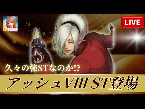 【早い者勝ち！】ルミスパ GHOST ブチSPOKE 5HOLE/ P.C.D114.3 商品詳細 広島県東広島市