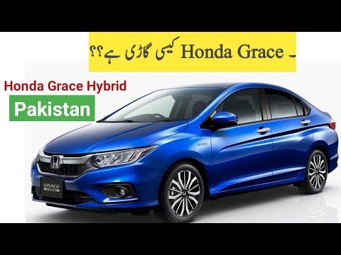 honda-grace-hybrid-in-pakistan-!!!!!!!!!!!