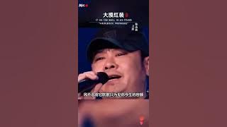 Download lagu 《大漠红装》演唱:刀郎#音乐 #刀郎 #dance