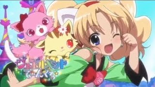 أنمي jewelpet tinkle الحلقة الرابعة كاملة مترجمه/jewelpet tinkle ep4 Arabic sub