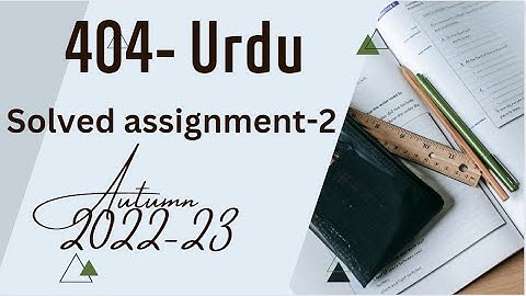 AIOU Code 404 Solved Assignment No.2 Autumn 2022| AIOU Solved Assignment Code 404 Autumn 2022|#aiou