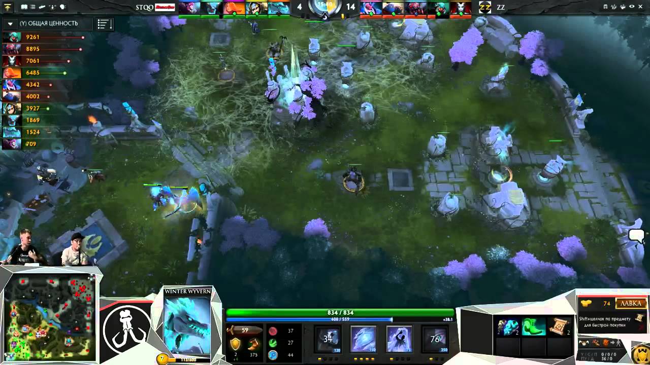SIBERIA Dota 2 Cup ZZ vs StatusQuo спец гость Jeada