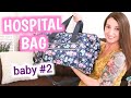 WHAT'S IN MY HOSPITAL BAG FOR BABY #2 | LABOR & DELIVERY | Erika Ann