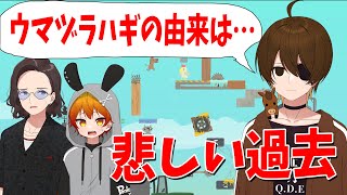 The origin of the name of the Japanese smelt is too crazy