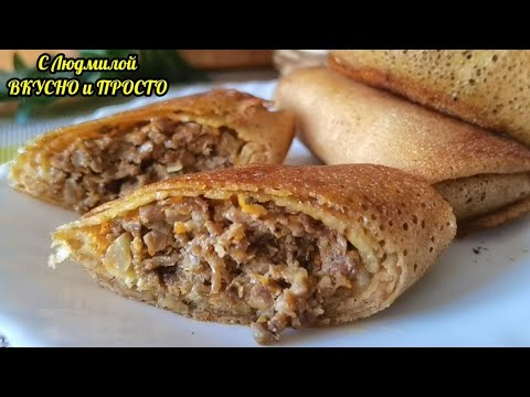 МЯСНАЯ, бюджетная начинка 'ПОЧТИ ИЗ МЯСА' с СЕКРЕТНЫМ ингредиентом для блинов