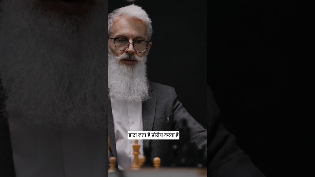 "Computer Kya Hai? 60 Second Mein Samjho! 💻🔥" 