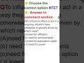 HTET Previous year Question/ exam oriented questions