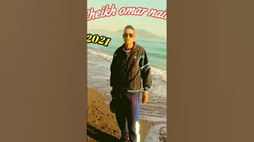 شيخ عمار النايلي الجلفة نايلي 