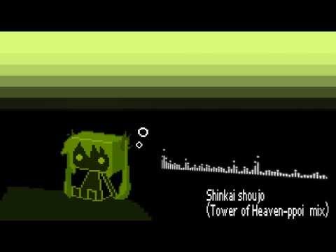 六花様作　海の音 Amazon.co.jp: キャラソンシリーズ ツキウタ。7月文月海
