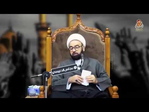 قصة صاحب المقولة اذا شئت النجاة فزر حسينا لكي تلقى الإله قرير عين