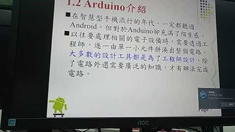 林柯P學3C @創意機器人 0719 01