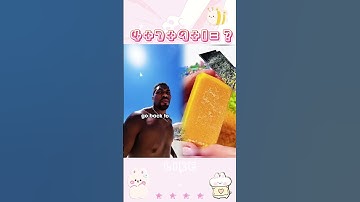 Part 52  Like,comment,subscribe! #Youtube #pov #shorts#NewVideoAlert