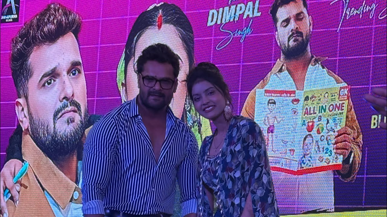 Kheshari sir || event vlog || khesari sir kyu bhage stage se 🙄