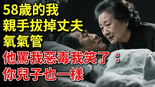 Ads video related