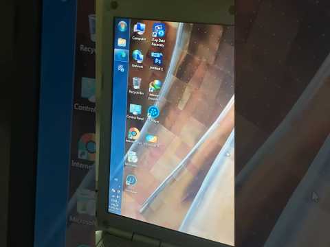ازاي ترجع ال  مكانه